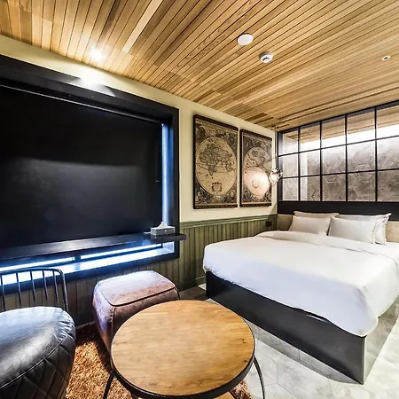 Hotel Forestar