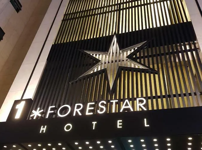 Forestar ホテル